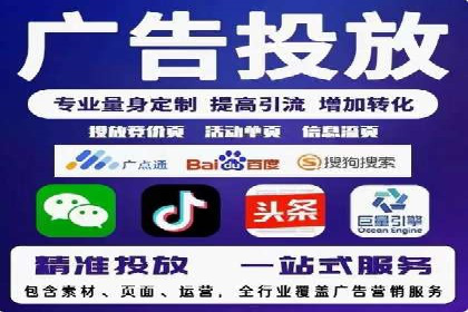 百度运营推广助力企业拓展市场，成功案例盘点
